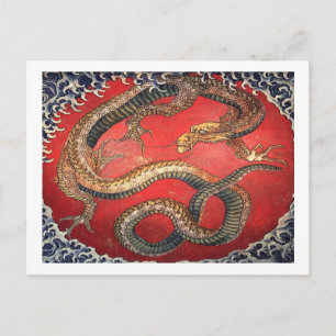 Hokusai's Dragon Vykort