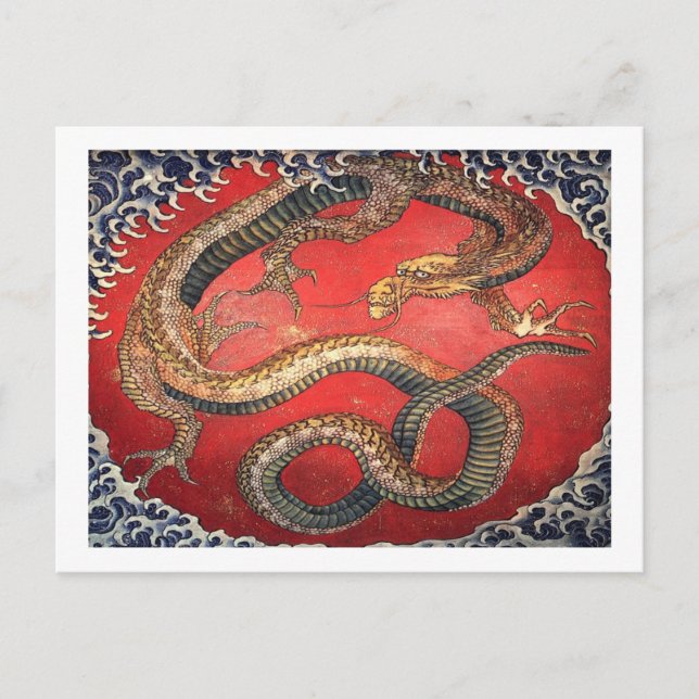 Hokusai's Dragon Vykort (Framsida)