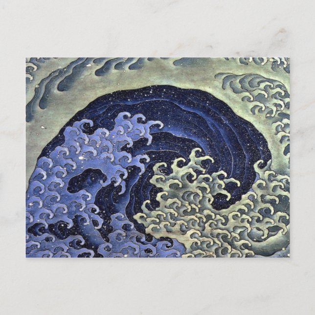 Hokusai's Feminine Wave Vykort (Framsida)