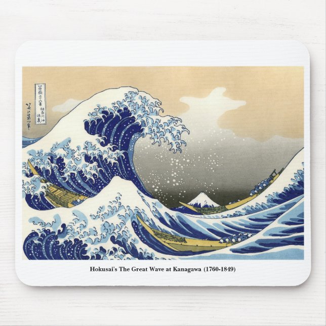Hokusai's The Underbar Wave at Kanagawa (1760-1849 Musmatta (Framsidan)