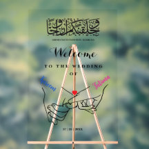 Holding Händer Nikah Välkomstskylt akryl