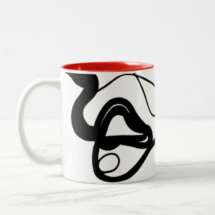 Holding Mönster: Abstrakt Black, White, Grått & Re Två-Tonad Mugg