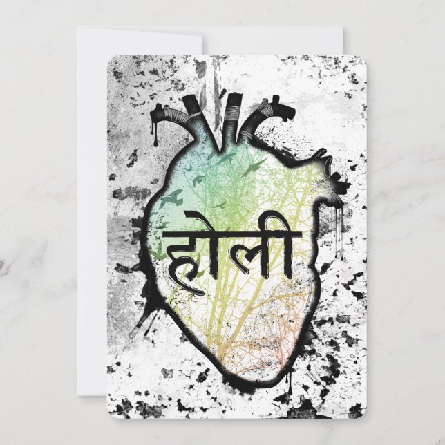 Holi Heart, sanskrit Inbjudningar (Framsida)