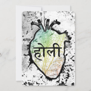 Holi Heart, sanskrit Inbjudningar