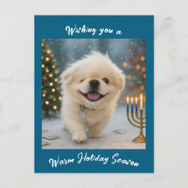 Holiday greeting card feat. Pete the Pekingese Helg Vykort