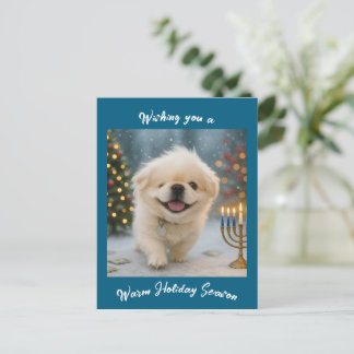 Holiday greeting card feat. Pete the Pekingese Helg Vykort