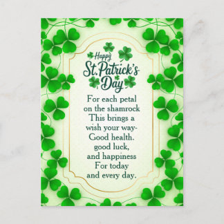 Holiday Postcard Helg Vykort