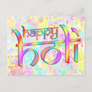 holiES - LYCKLIG HOLI färgad gradients 1 Vykort