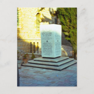 Holocaus Memorialt, Jerusalem Vykort