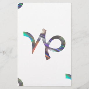 hologram Capricorn