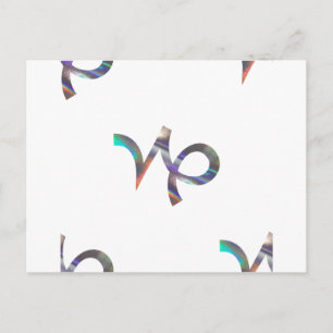 hologram Capricorn Vykort