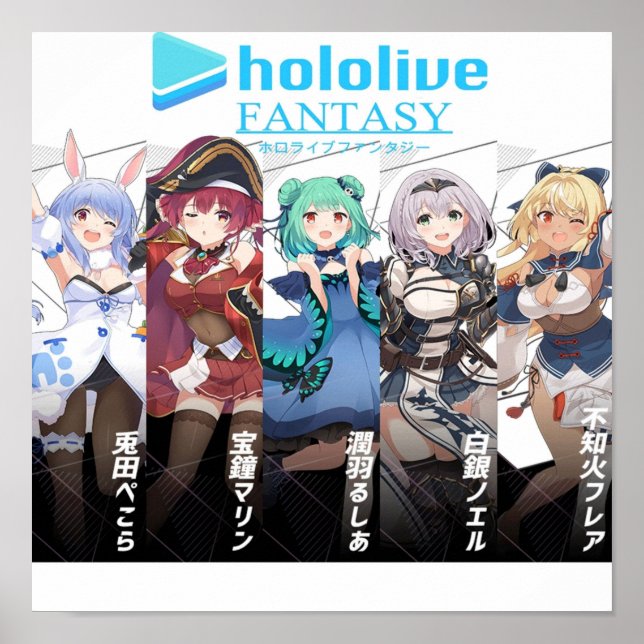 Hololive 3:e Generation Hololive Fantasy Poster (Framsidan)
