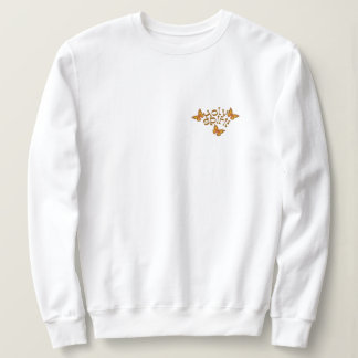 HOLY SPIRIT SWEATSHIRT T SHIRT
