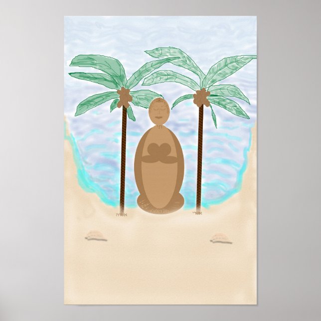 Homage to Asherah 1 Poster (Framsidan)