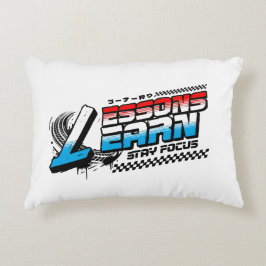 HOME DECOR FOCUS LESSONS LEARN ACCENT PILLOW PRYDNADSKUDDE