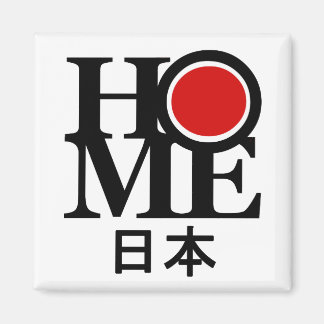 HOME Japan (japanska) Magnet