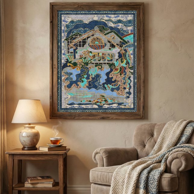 Home Poster (Skapare uppladdad)