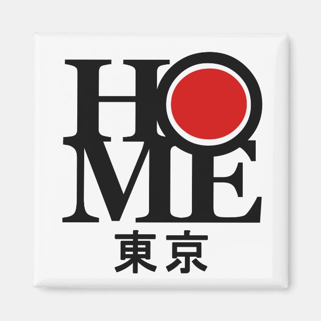 HOME Tokyo (japanska) Magnet (Framsidan)