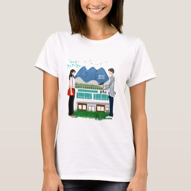 Hometown Cha cha cha Kdrama T Shirt (Framsida)