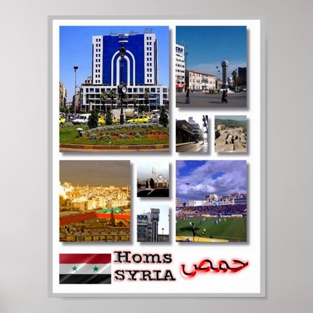 Homs - Syria - Mosaic - Poster (Framsidan)