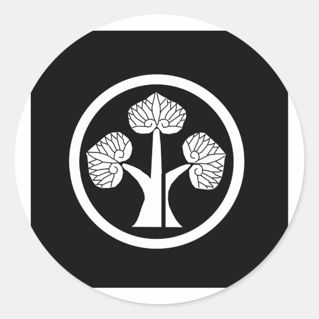 Honda mon, Japan Runt Klistermärke (Framsida)