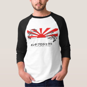 Honda projekterar t shirt