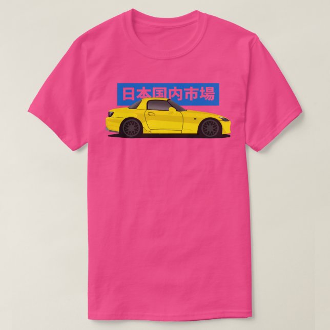 Honda S2000-sidvy T Shirt (Design framsida)
