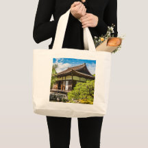 Hondo eller huvudhall i Ginkaku-Ji