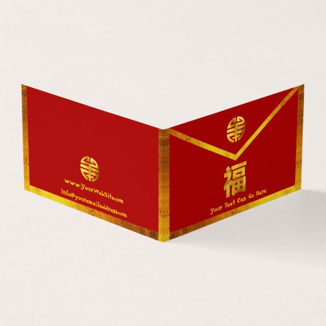 Hong Bao Red Kuvert Visitkort (Utsida)
