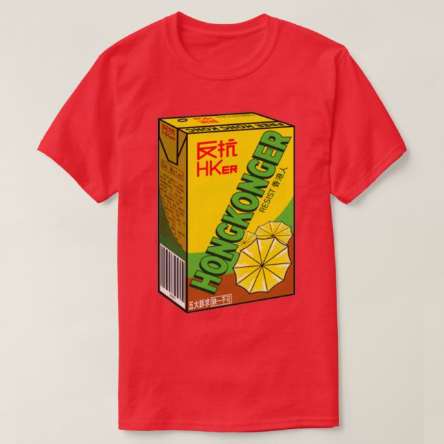 Hong ger Resist VITA Lemon Tea T Shirt (Design framsida)