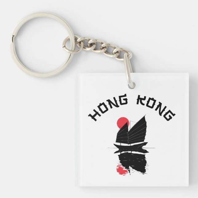 Hong Kong  (Framsidan)