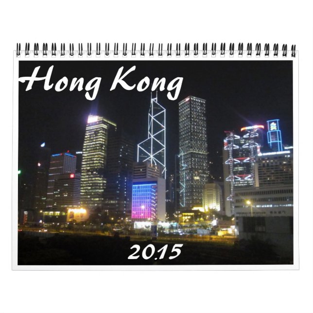 Hong Kong 2015 Kalender (Omslag)