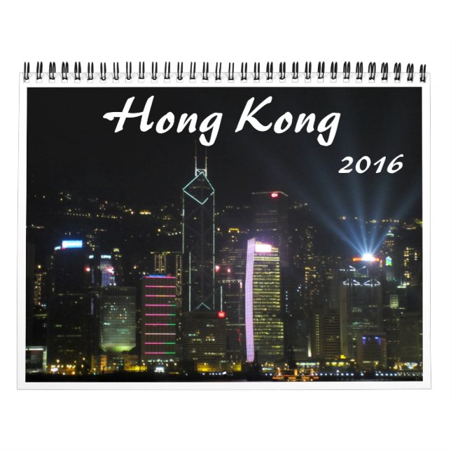 Hong Kong 2016 Kalender (Omslag)