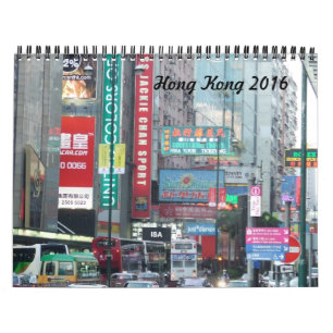 Hong Kong 2016 kalender