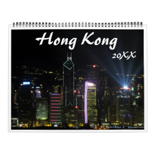 hong kong 2027 kalender
