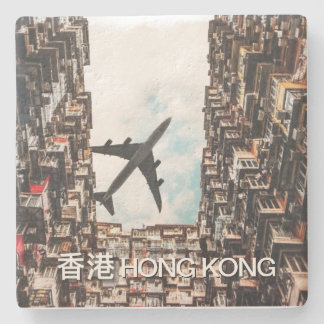 Hong Kong Airplane  Stenunderlägg