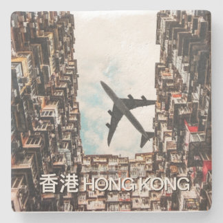 Hong Kong Airplane  Stenunderlägg