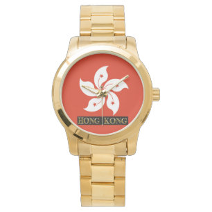 HONG KONG ARMBANDSUR