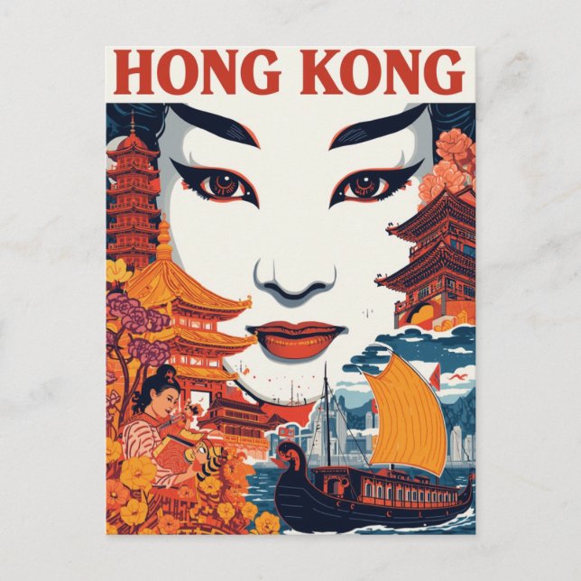 Hong Kong Asia Vintage Travel Art Vykort (Framsida)