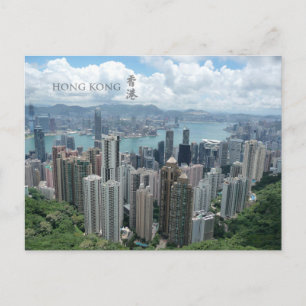 Hong Kong Central Bird Öga View vykort
