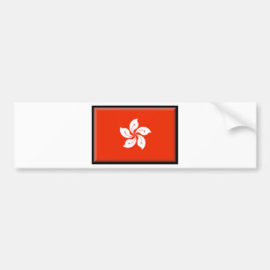 Hong Kong (china) flagga Bildekal
