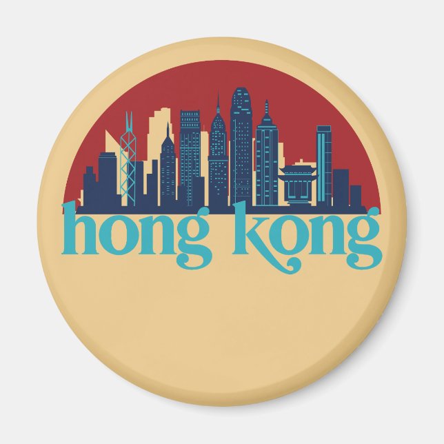 Hong Kong China Retro City Skyline Cityscape Art Magnet (Framsidan)