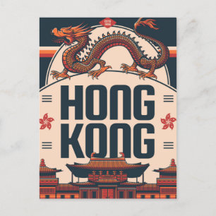 Hong Kong China Travel Art Vintage chinese asia Vykort
