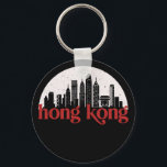 Hong Kong China Vintage City Skyline Cityscape Nyckelring<br><div class="desc">Vintage- och reflexritorier med vackra skyliner, attraktion och cityscape-konst. Coola skyscraper och byggnad silhuette illustrerar handelsvara för turister och resenärer. Perfekt som souvenir att ta med sig hem när man reser värld runt. Spara minnet av din resa och semester med familj och vänner. Bakgrunden till färg kan anpassas till färg....</div>