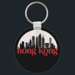 Hong Kong China Vintage City Skyline Cityscape Nyckelring<br><div class="desc">Vintage- och reflexritorier med vackra skyliner, attraktion och cityscape-konst. Coola skyscraper och byggnad silhuette illustrerar handelsvara för turister och resenärer. Perfekt som souvenir att ta med sig hem när man reser värld runt. Spara minnet av din resa och semester med familj och vänner. Bakgrunden till färg kan anpassas till färg....</div>