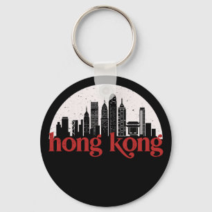 Hong Kong China Vintage City Skyline Cityscape Nyckelring