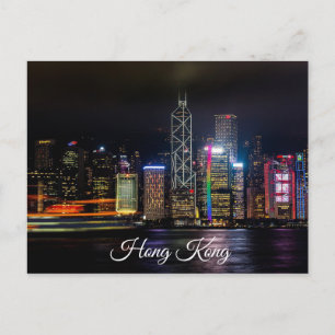 Hong Kong City View Photo Postcard Vykort