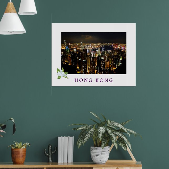 Hong Kong Cityscape Travel Poster (Vardagsrum 1)