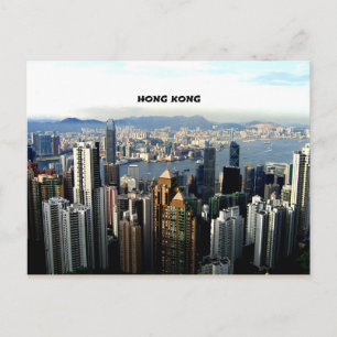 Hong Kong Cityscape Vykort