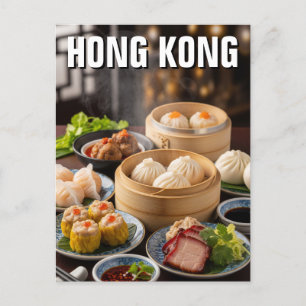 Hong Kong Dim Sum Vykort